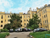 Tambov, Naberezhnaya st, house 68. Apartment house