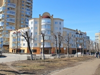 Tambov, Naberezhnaya st, house 22. Apartment house