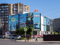 Tambov, st Karl Marks, house 175Б. shopping center