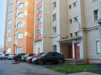 Tambov, Karl Marks st, house 173А. Apartment house