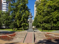Tambov, st Karl Marks. monument