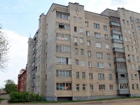 Tambov, Karl Marks st, 房屋 183А. 公寓楼