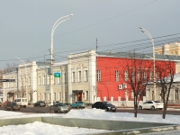 Tambov, Sovetskaya st, house 59. library