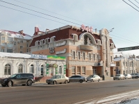 Тамбов, улица Советская, дом 67А. многофункциональное здание
