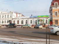 Tambov, st Sovetskaya, house 69. store