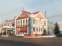 Tambov, st Sovetskaya, house 71. office building
