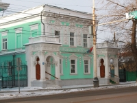 Tambov, Sovetskaya st, 房屋 76. 管理机关