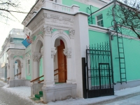 Tambov, Sovetskaya st, house 76. governing bodies
