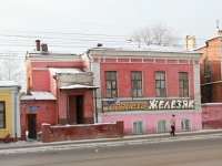 Tambov, Sovetskaya st, house 80. Apartment house with a store on the ground-floor