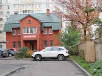 Тамбов, улица Советская, дом 83А. офисное здание