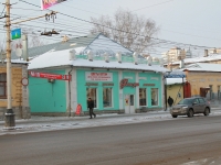 Tambov, Sovetskaya st, house 90А. store