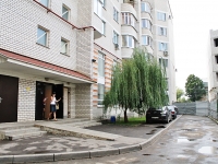 Tambov, Sovetskaya st, house 37. Apartment house