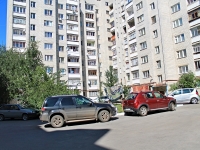 Tambov, Sovetskaya st, 房屋 25. 公寓楼