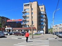 Тамбов, улица Советская, дом 34. офисное здание