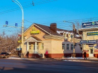 Tambov, Sovetskaya st, house 105 к.1. cafe / pub