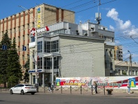 Tambov, Деловой центр "Арсеналъ", Sovetskaya st, 房屋 107Б