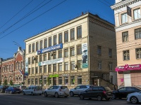 улица Советская, house 130. университет