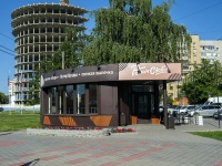 Tambov, Sovetskaya st, 房屋 134/1. 咖啡馆/酒吧