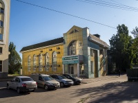 Tambov, 医疗中心 "Клиника здоровья", Sovetskaya st, 房屋 163Б