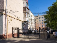 Tambov, Sovetskaya st, house 179. Apartment house
