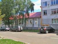 Tambov, Sovetskaya st, house 51. multi-purpose building