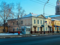 Тамбов, улица Советская, дом 91. офисное здание