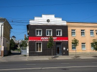Тамбов, улица Советская, дом 114 к.1. офисное здание