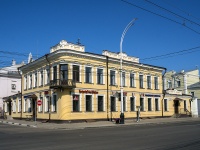 Тамбов, улица Советская, дом 120. офисное здание