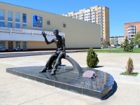 Тамбов, памятник Студентуулица Советская, памятник Студенту
