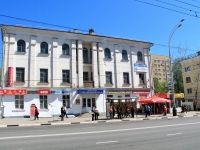Тамбов, улица Советская, дом 7. многофункциональное здание