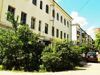 Tambov, Sovetskaya st, 房屋 7. 多功能建筑