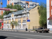 Tambov, 美术学校 №1, Sovetskaya st, 房屋 33
