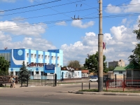 Tambov, 体育宫 Антей, Sovetskaya st, 房屋 185