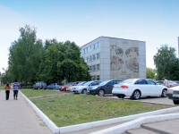 Tambov, hostel ТГУ, Sovetskaya st, house 190Г