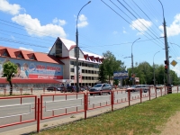 Tambov, Sovetskaya st, 房屋 191А. 商店