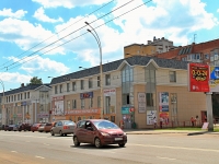 Тамбов, торговый центр "Юг", улица Советская, дом 20А