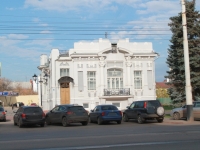 Tambov, Internatsionalnaya st, house 27. Civil Registry Office