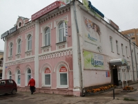 Tambov, Internatsionalnaya st, house 30А. store