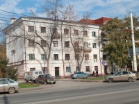 Tambov, st Internatsionalnaya, house 39А. Apartment house