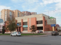 Tambov, st Internatsionalnaya, house 45А. store
