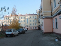 Tambov, Internatsionalnaya st, house 65. Apartment house