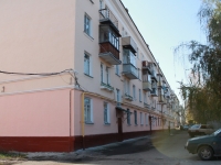 Tambov, Internatsionalnaya st, house 69. Apartment house