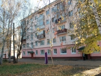 Tambov, Internatsionalnaya st, house 71. Apartment house