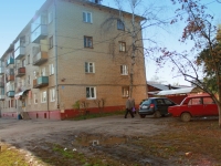 Tambov, st Internatsionalnaya, house 116А. Apartment house