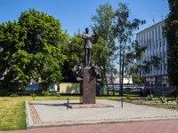 Tambov, monument  В.М. ХалиловуInternatsionalnaya st, monument  В.М. Халилову