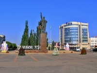 улица Интернациональная. памятник В.И. Ленину