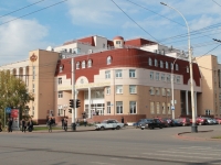 Tambov, Bazarnaya st, house 108. governing bodies