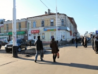 Tambov, Bazarnaya st, 房屋 112. 商店