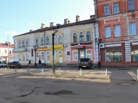 Tambov, Bazarnaya st, 房屋 112. 商店