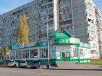 Tambov, Bazarnaya st, 房屋 121А. 商店